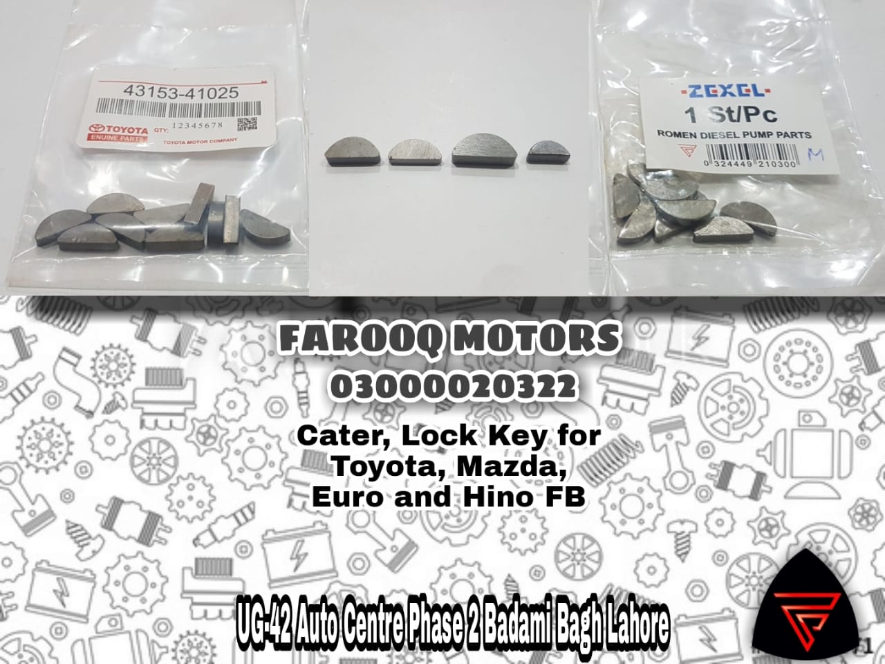 WhatsApp Image 2026-01-30 at 6.56.24 PM Cater Key Shaft - Image 1